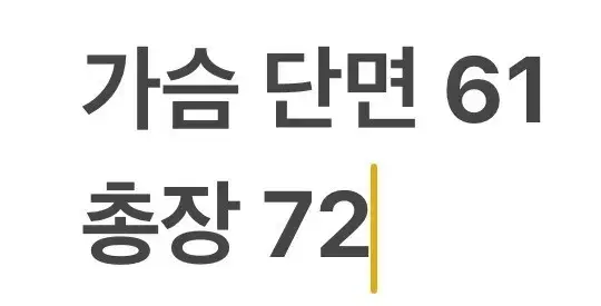 thumbnail-7